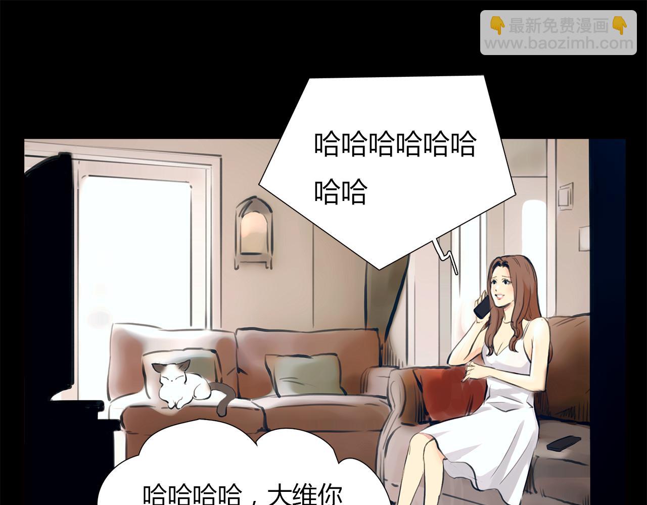 第16话 分手吧(1/2)-第17话