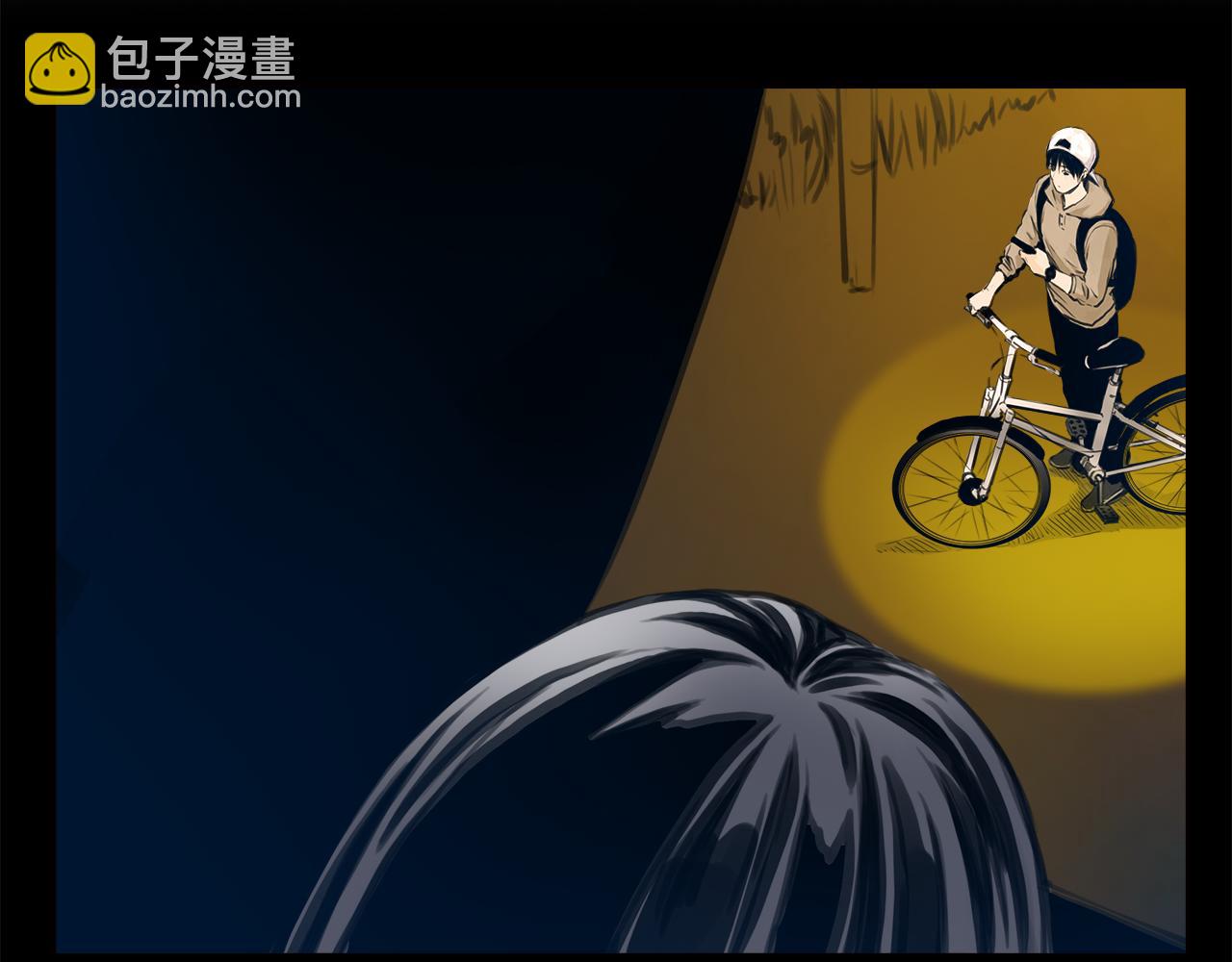 第16话 分手吧(1/2)-第17话