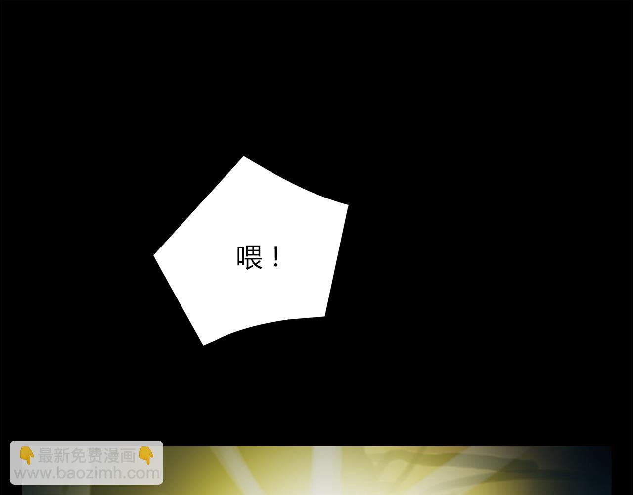 第16话 分手吧(1/2)-第17话