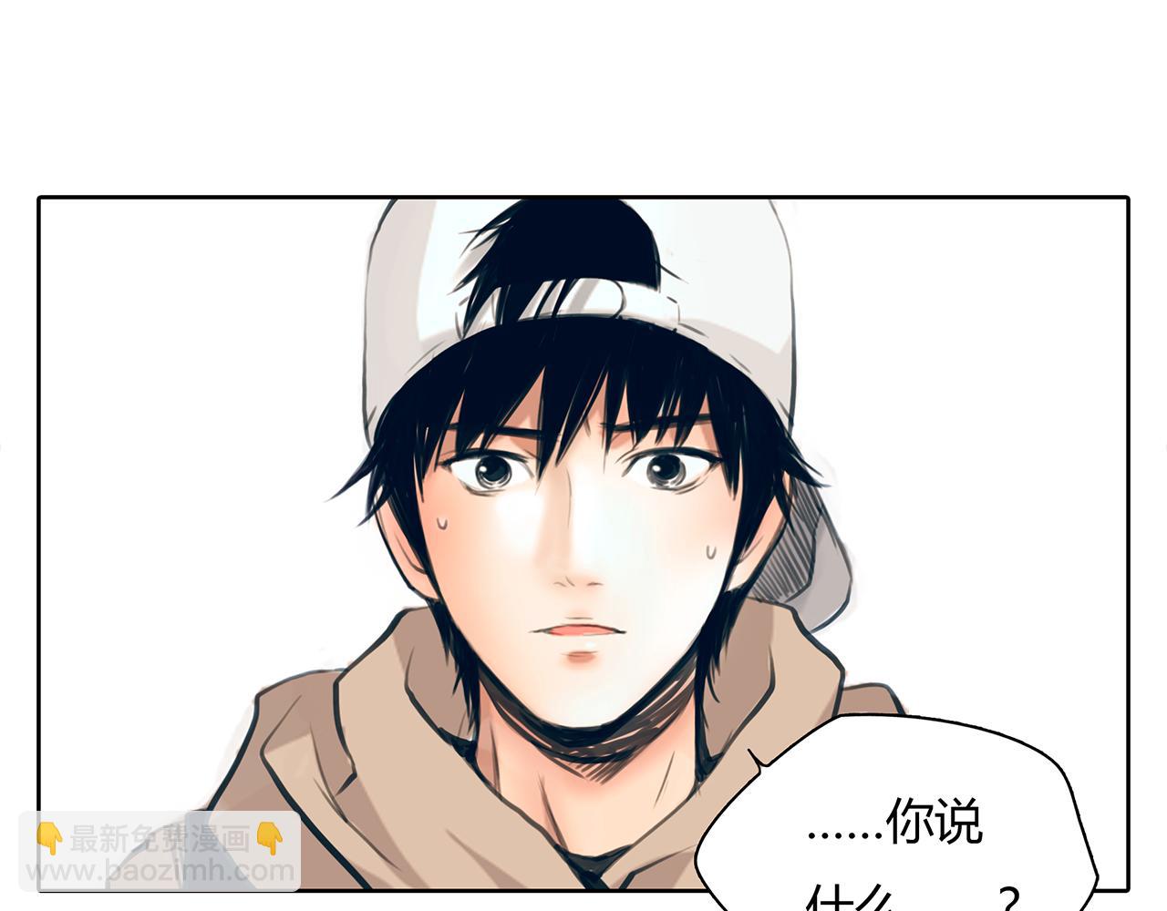 第16话 分手吧(1/2)-第17话