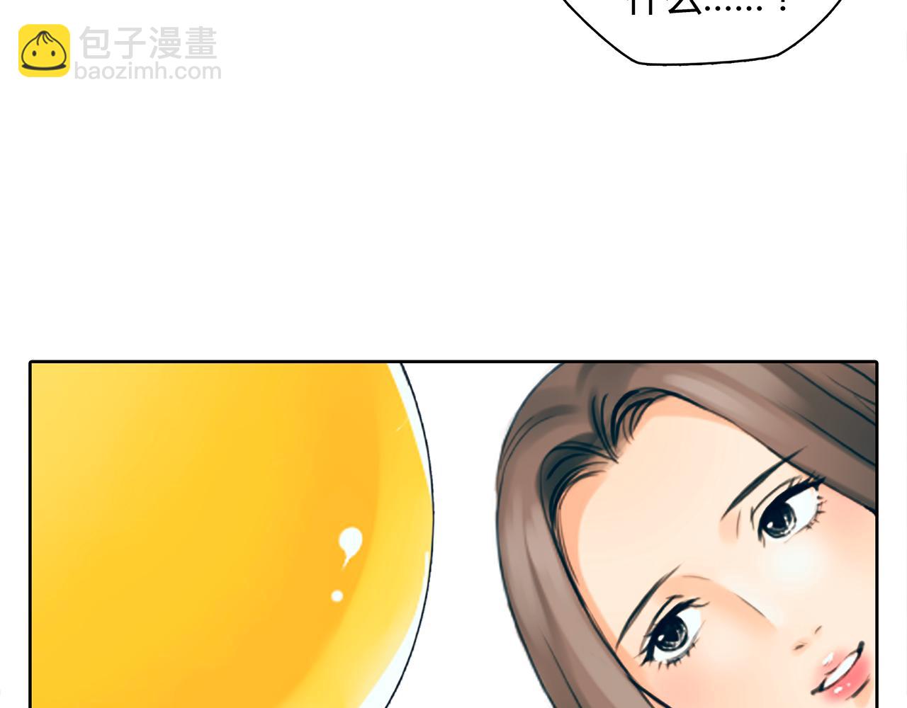 第16话 分手吧(1/2)-第17话