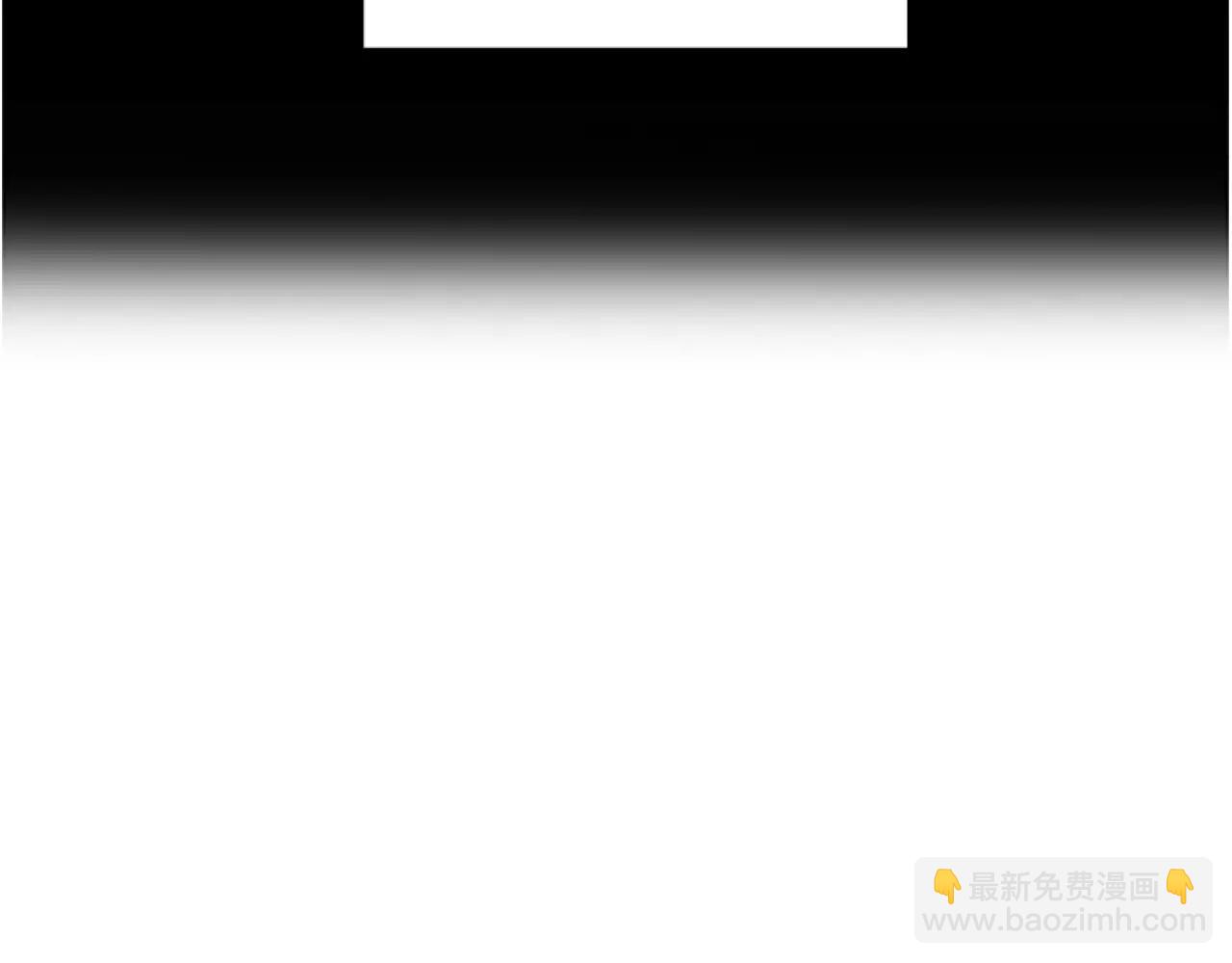 第18话 密会游戏(1/2)-第19话