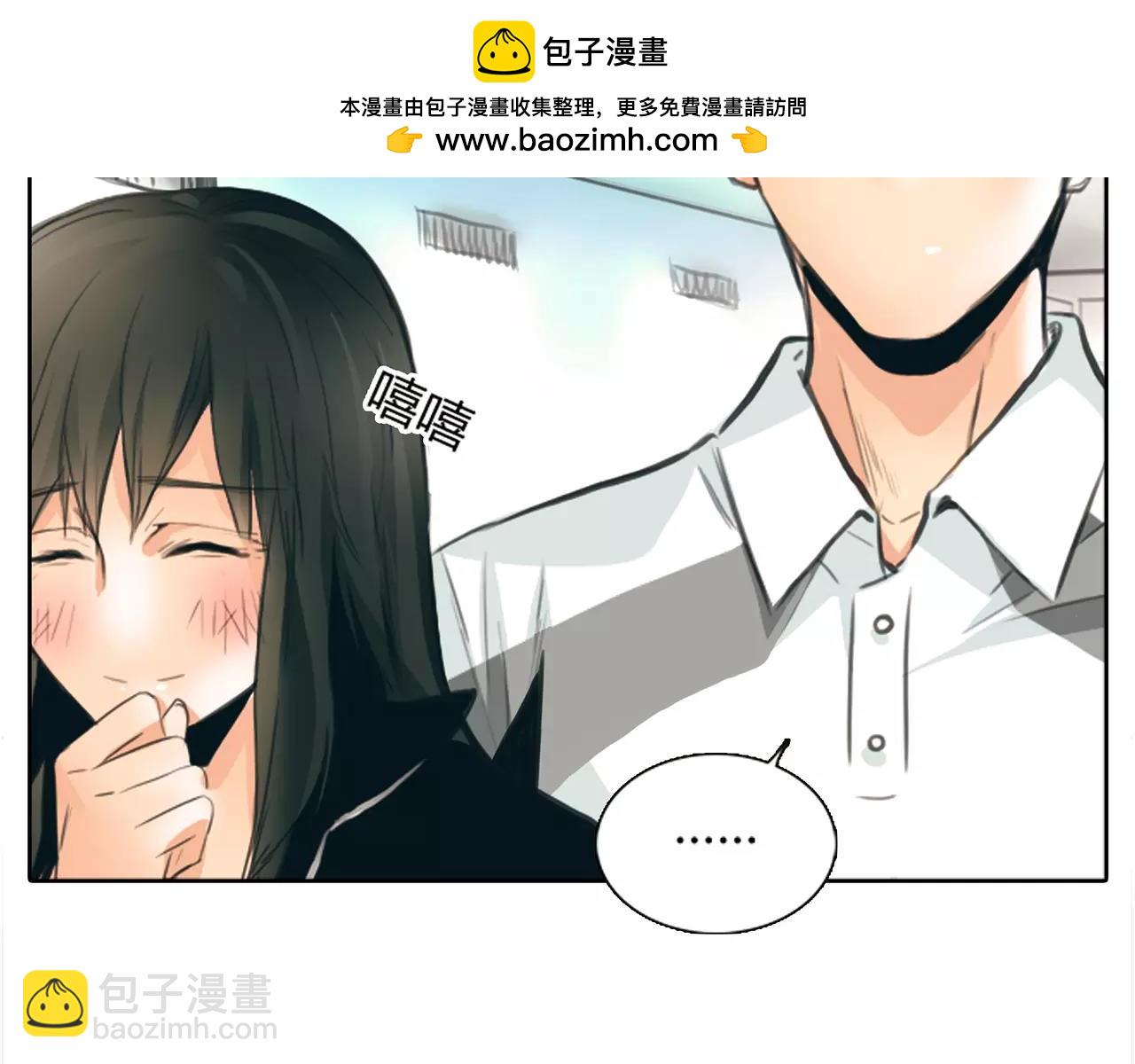 第18话 密会游戏(1/2)-第19话