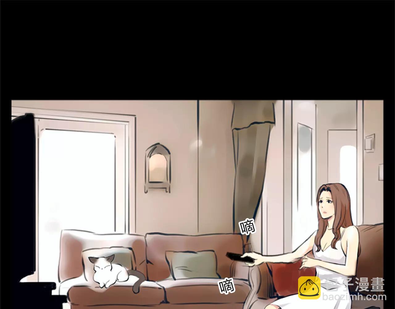 第18话 密会游戏(1/2)-第19话