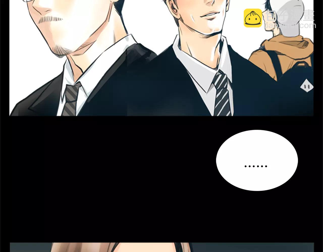 第18话 密会游戏(1/2)-第19话