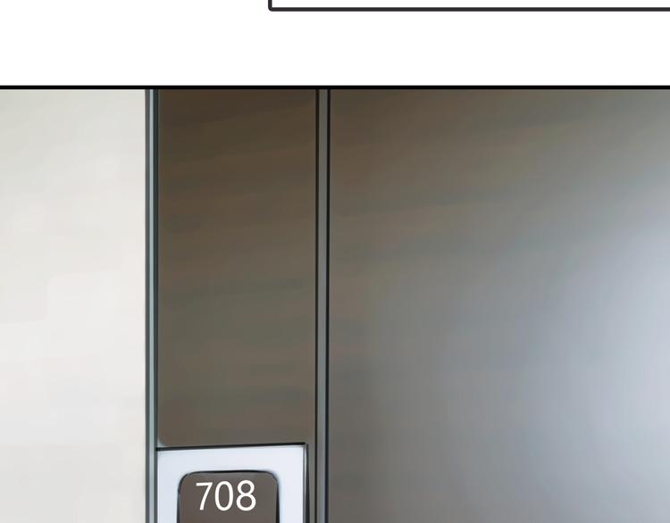 第2话 接触(1/5)-第3话