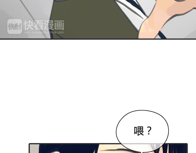 第2话 接触(1/5)-第3话