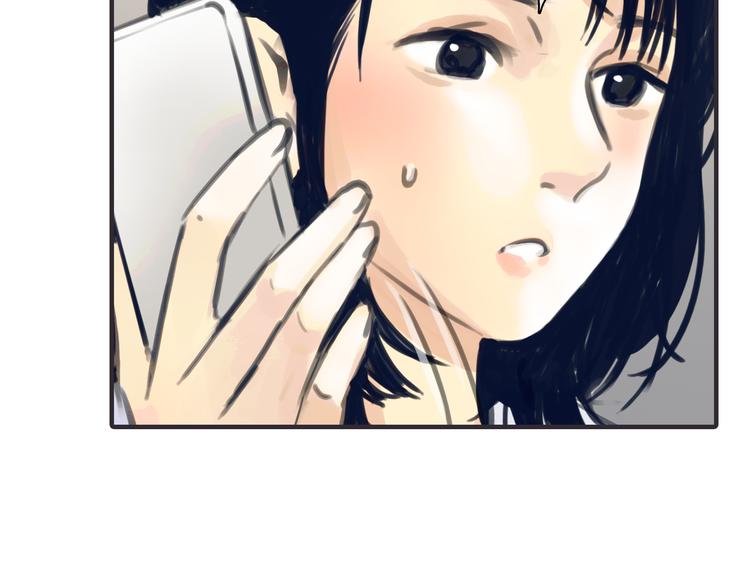 第2话 接触(1/5)-第3话