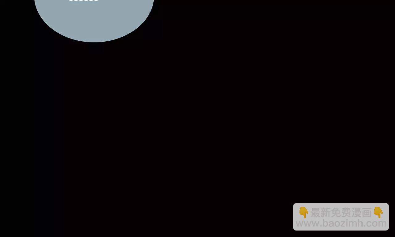 第20话 爱的卑微(1/2)-第21话