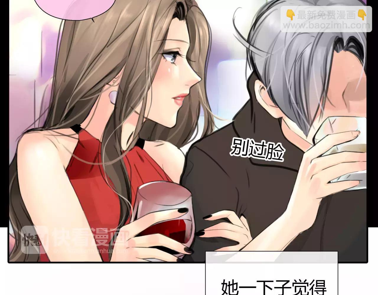 第20话 爱的卑微(1/2)-第21话