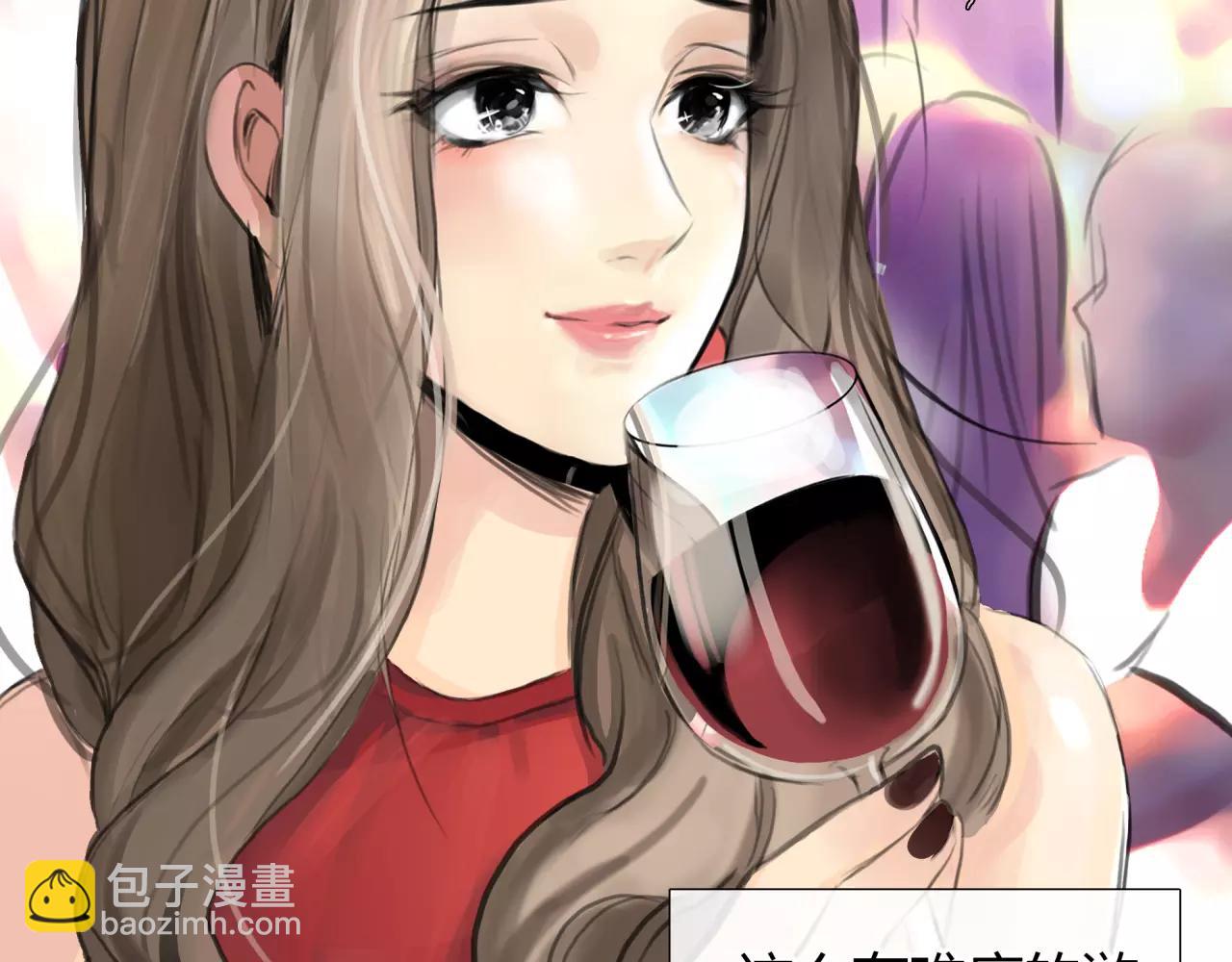 第20话 爱的卑微(1/2)-第21话