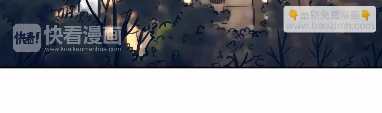 第20话 爱的卑微(1/2)-第21话