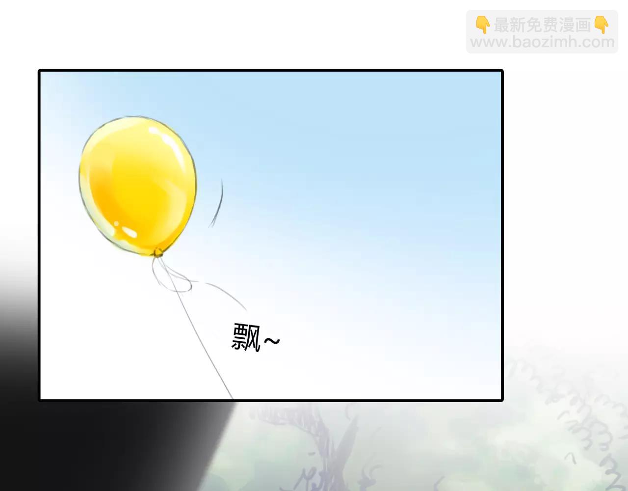 第20话 爱的卑微(1/2)-第21话