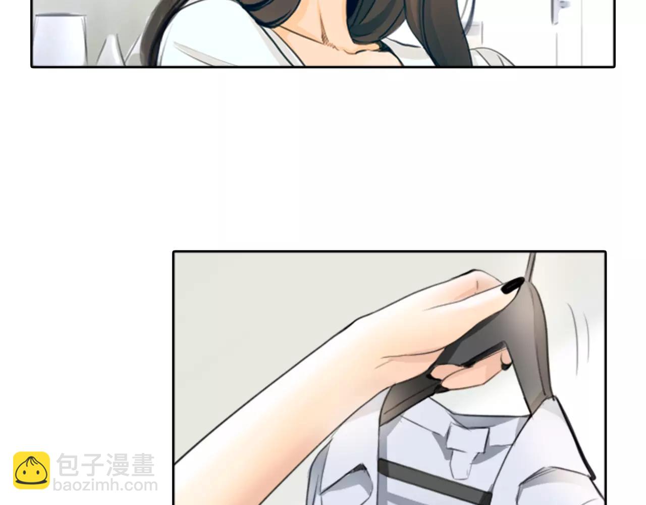 第20话 爱的卑微(1/2)-第21话