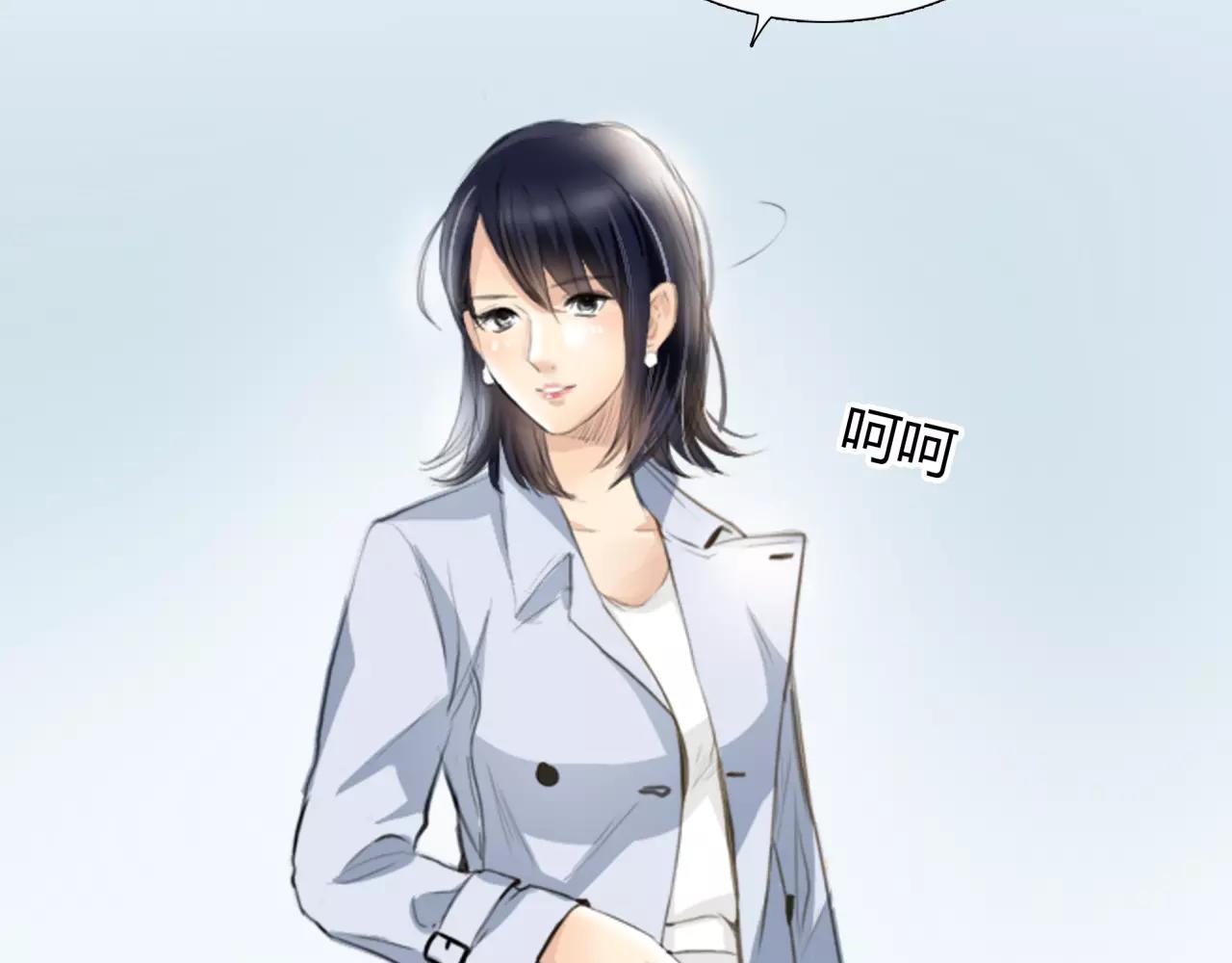 第20话 爱的卑微(1/2)-第21话