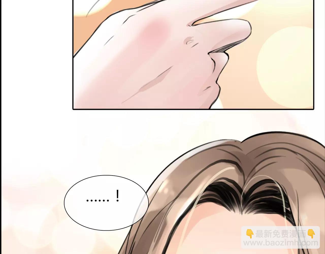 第20话 爱的卑微(1/2)-第21话