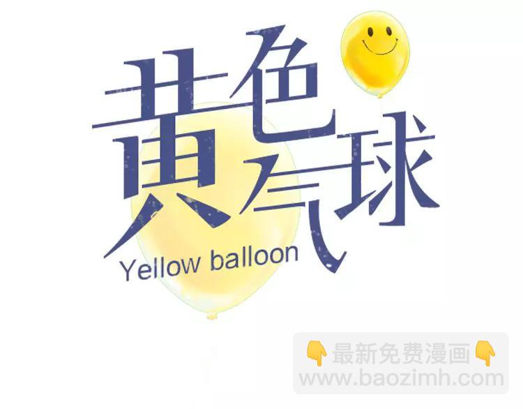 第22话 深陷爱里的女人(1/3)-第23话