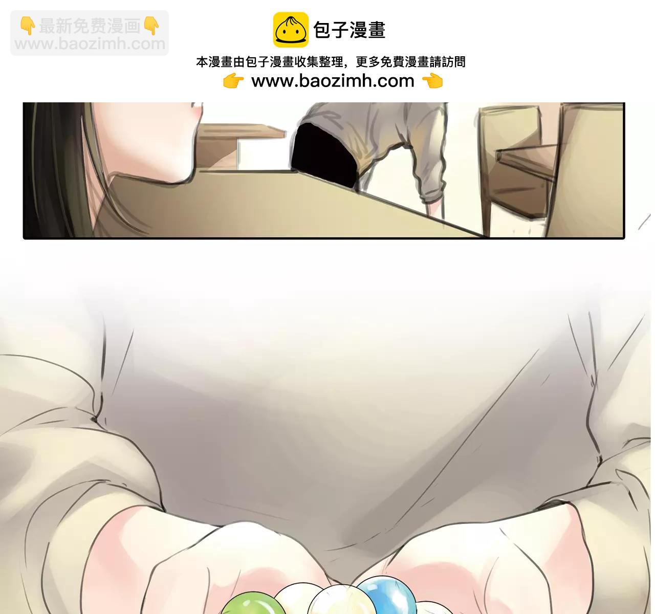 第22话 深陷爱里的女人(1/3)-第23话