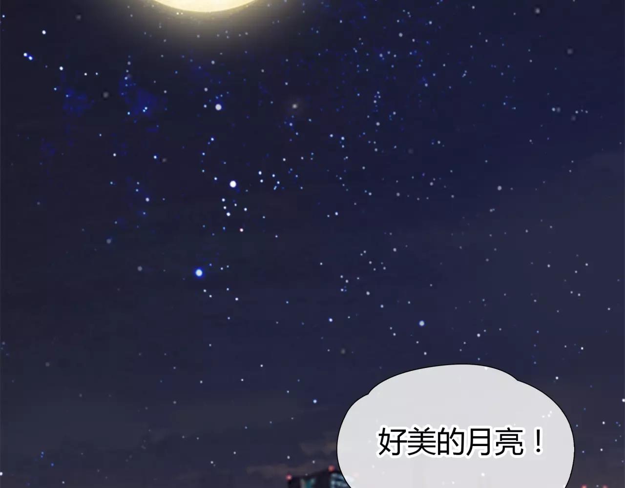 第22话 深陷爱里的女人(1/3)-第23话