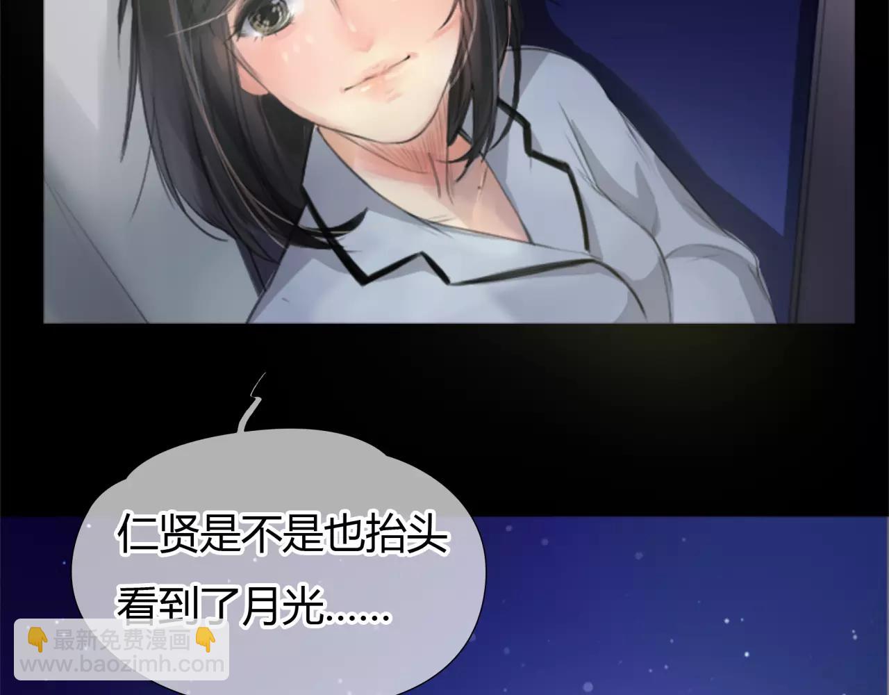 第22话 深陷爱里的女人(1/3)-第23话