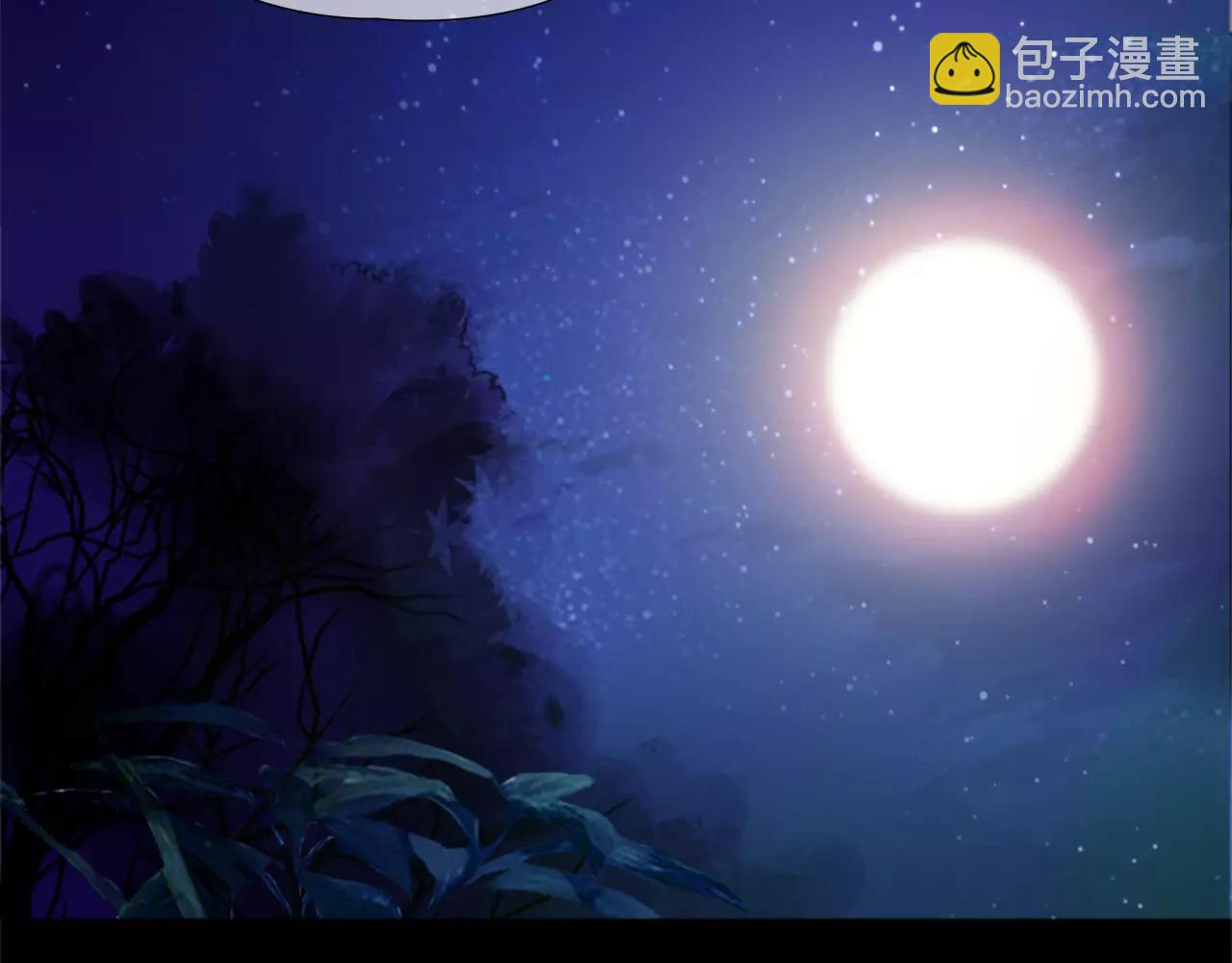 第22话 深陷爱里的女人(1/3)-第23话