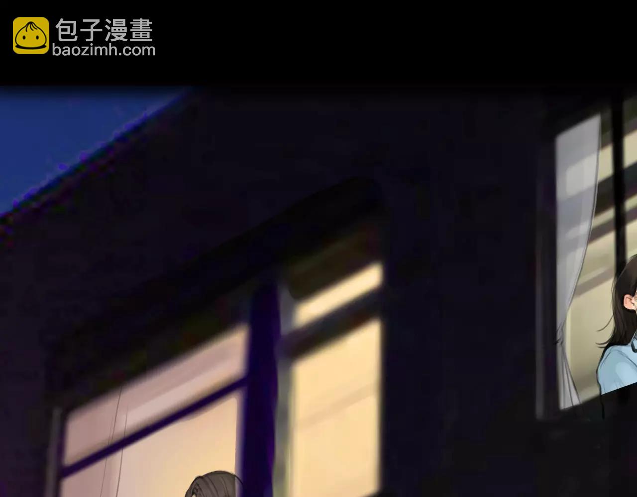 第22话 深陷爱里的女人(1/3)-第23话