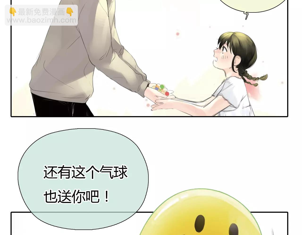 第22话 深陷爱里的女人(1/3)-第23话