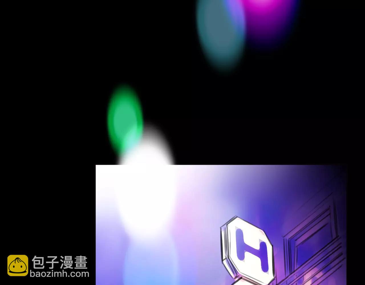 第24话 欲望的猎物(1/2)-第25话