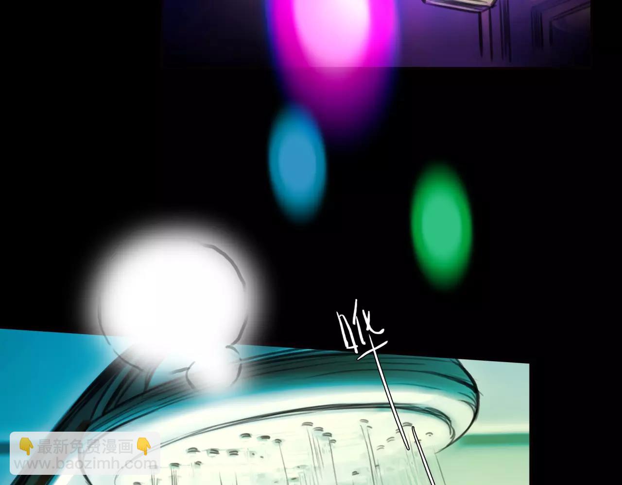 第24话 欲望的猎物(1/2)-第25话