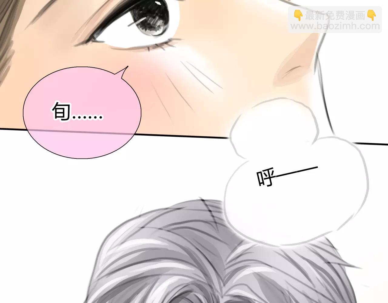 第24话 欲望的猎物(1/2)-第25话