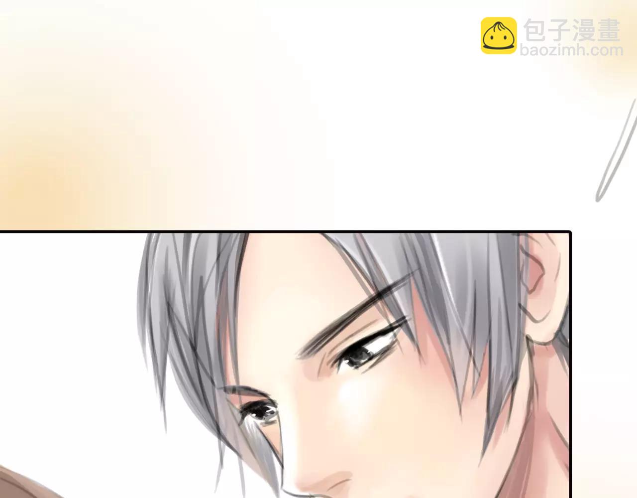 第24话 欲望的猎物(1/2)-第25话