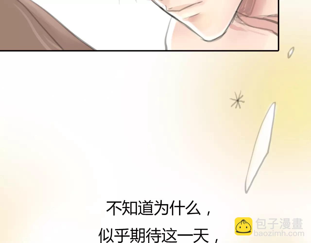 第24话 欲望的猎物(1/2)-第25话