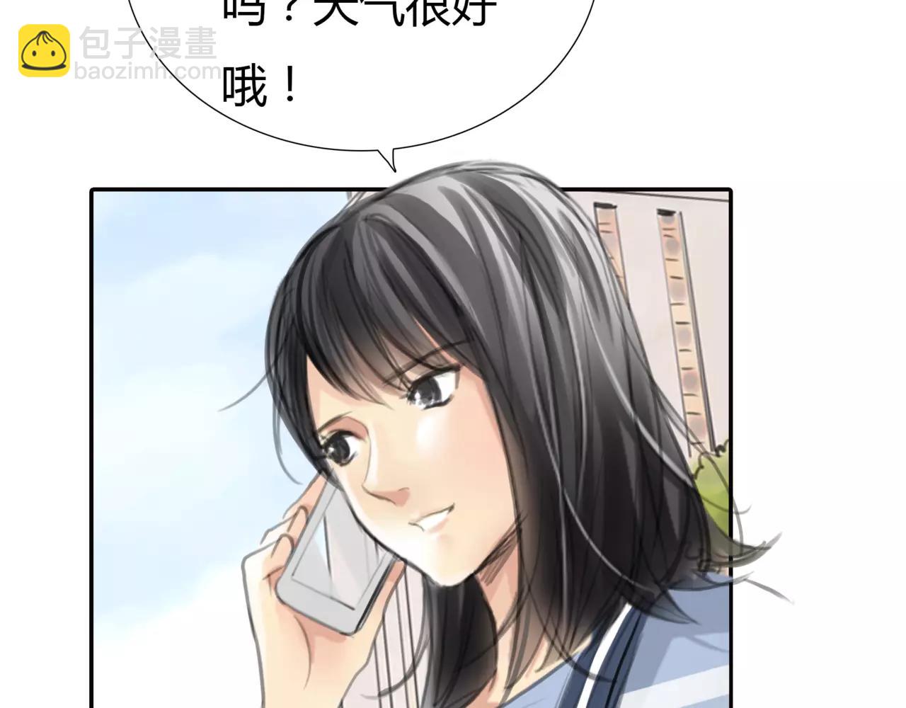 第24话 欲望的猎物(1/2)-第25话