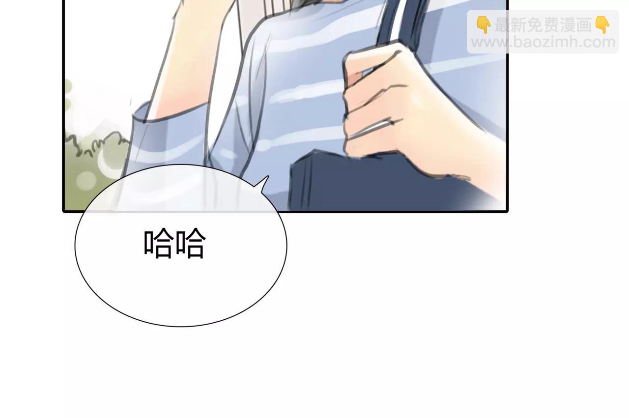 第24话 欲望的猎物(1/2)-第25话