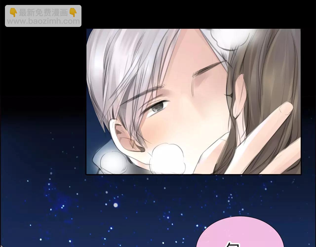 第24话 欲望的猎物(1/2)-第25话