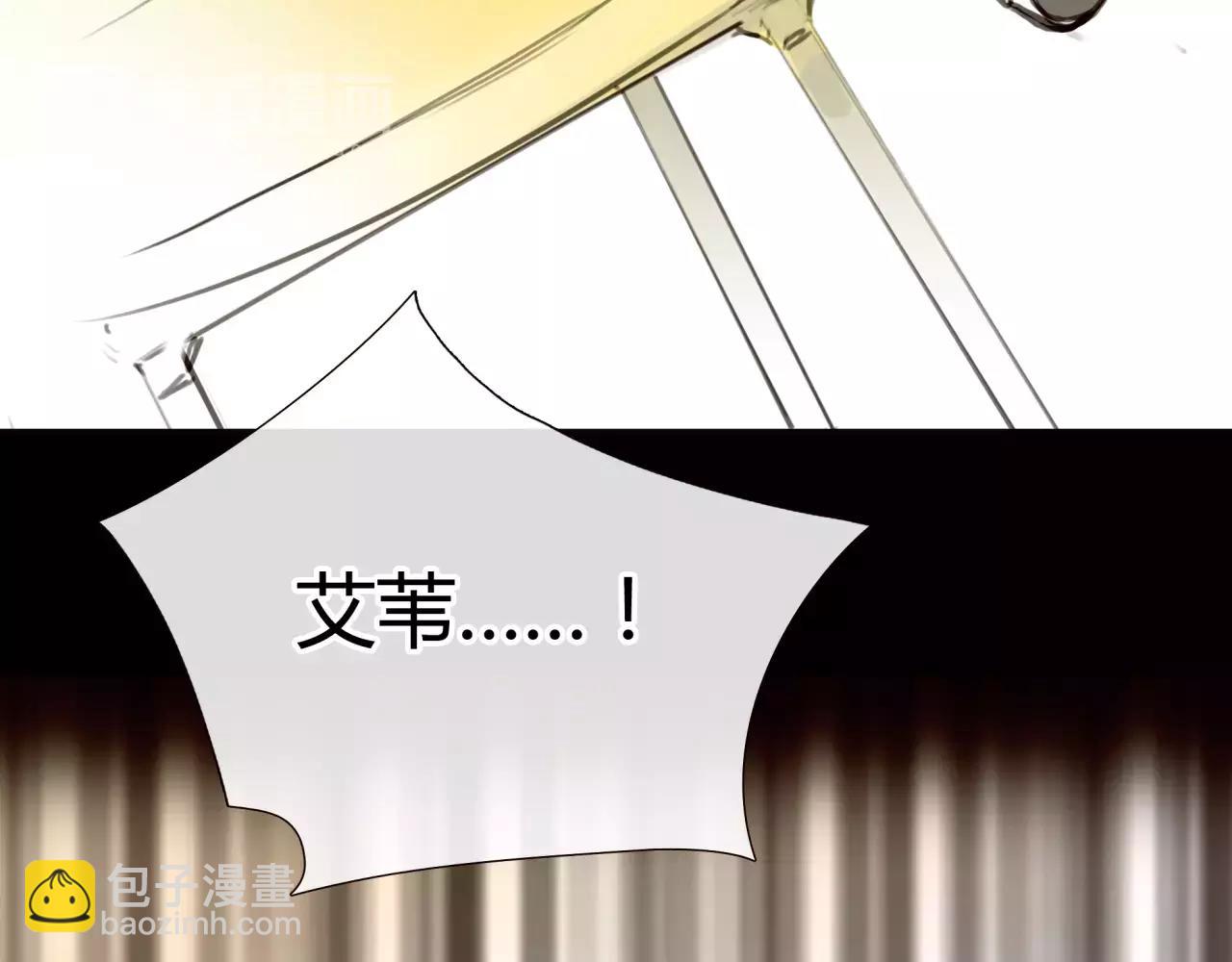 第26话 单纯的执着(1/2)-第27话