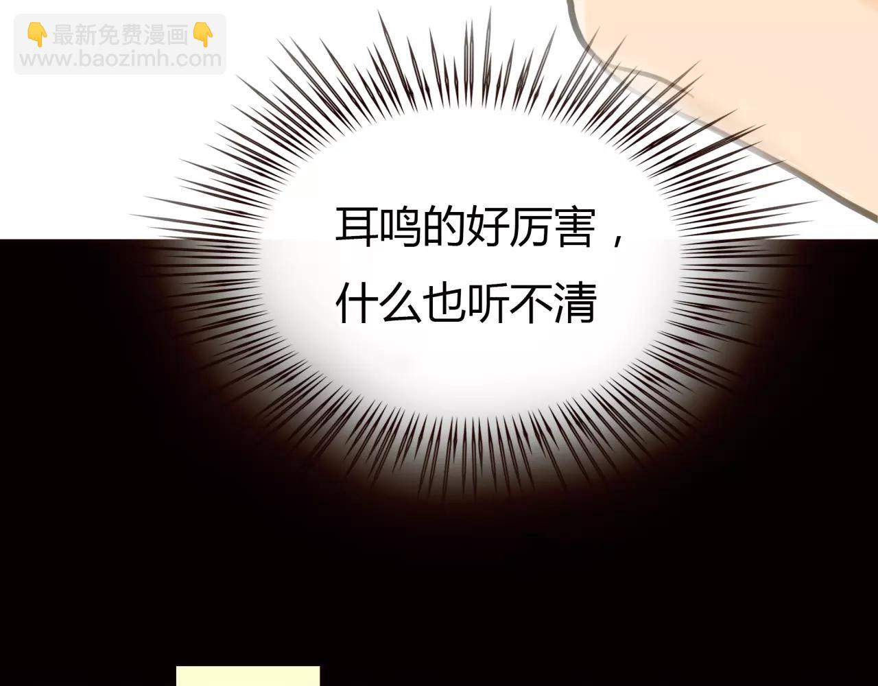 第26话 单纯的执着(1/2)-第27话