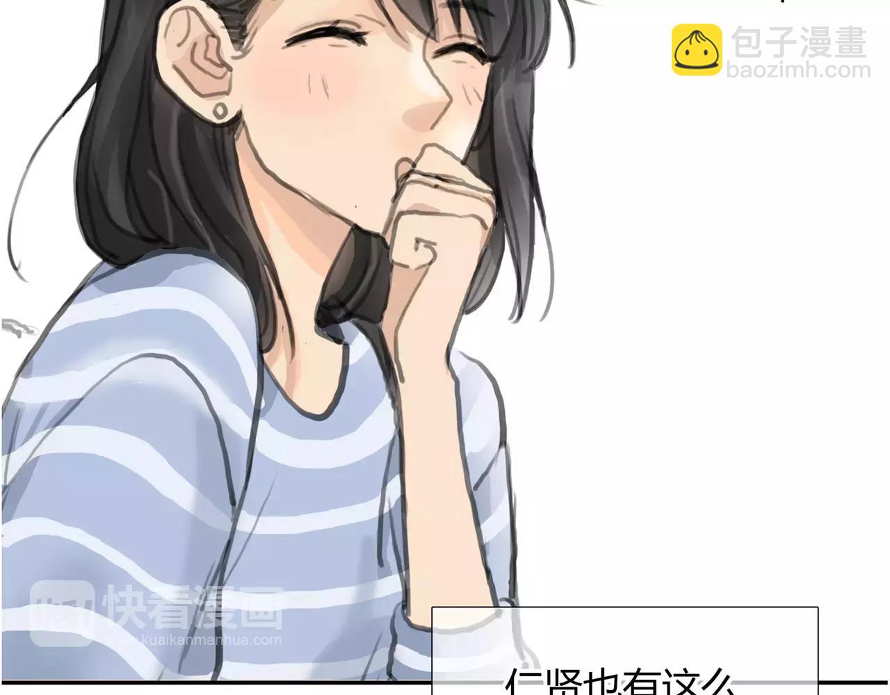 第26话 单纯的执着(1/2)-第27话