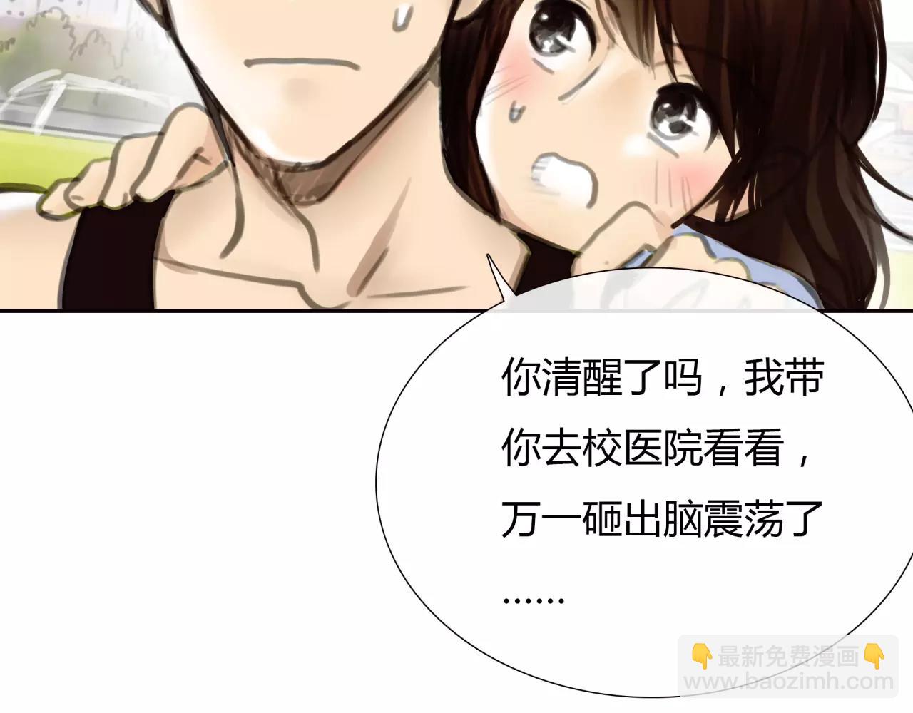 第26话 单纯的执着(1/2)-第27话