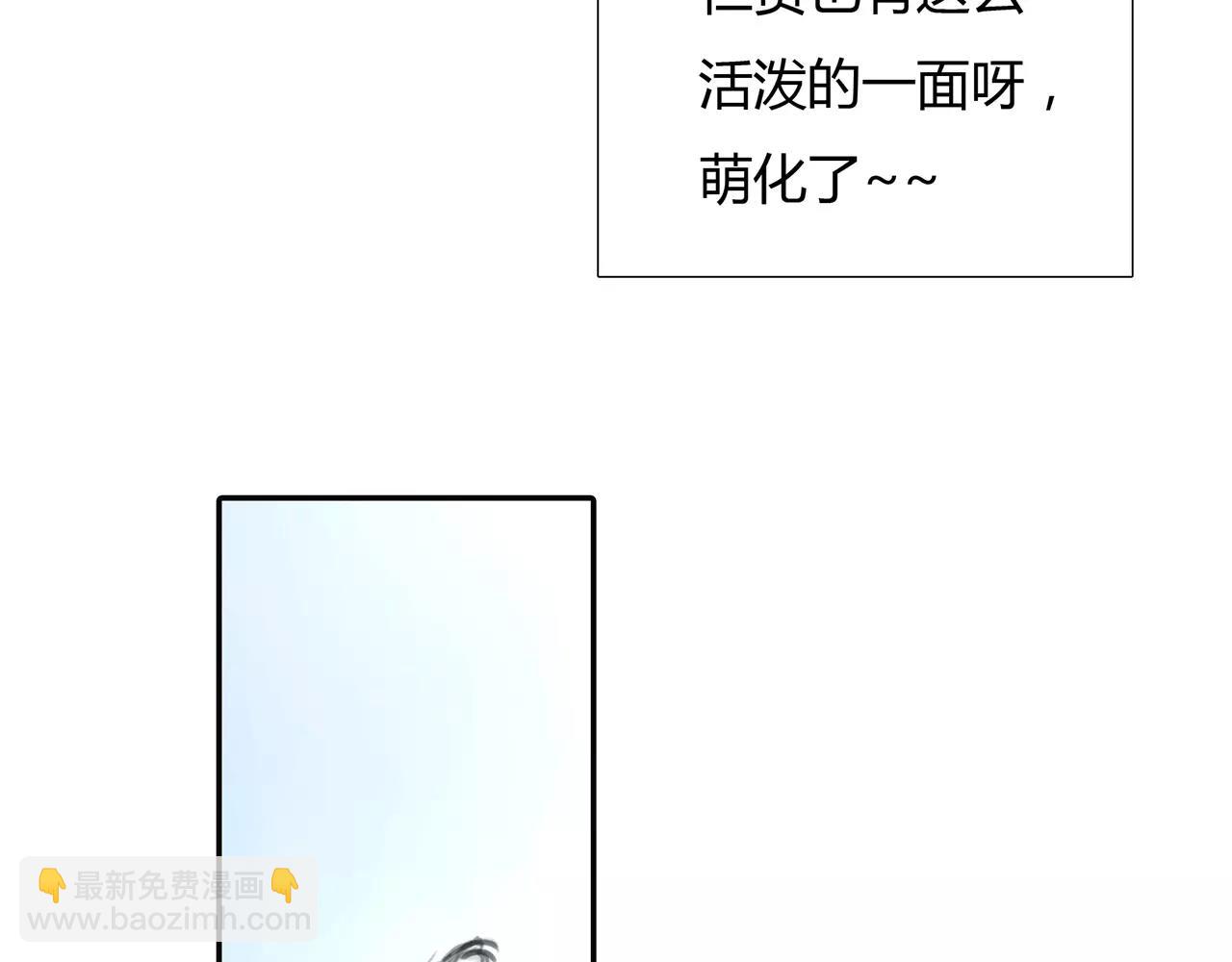 第26话 单纯的执着(1/2)-第27话