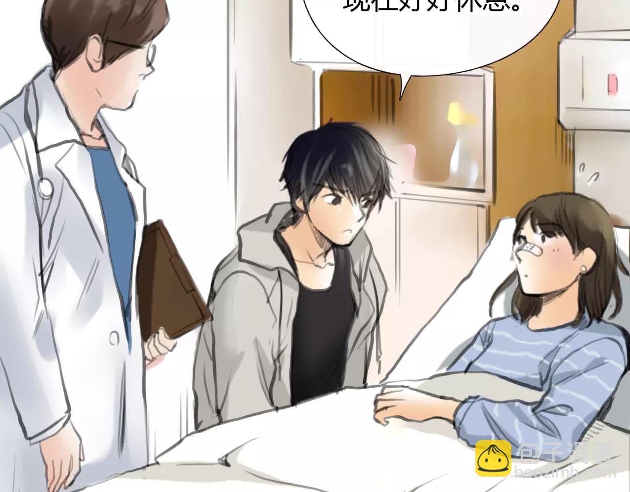 第26话 单纯的执着(1/2)-第27话