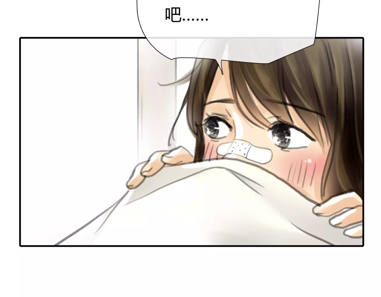 第26话 单纯的执着(1/2)-第27话