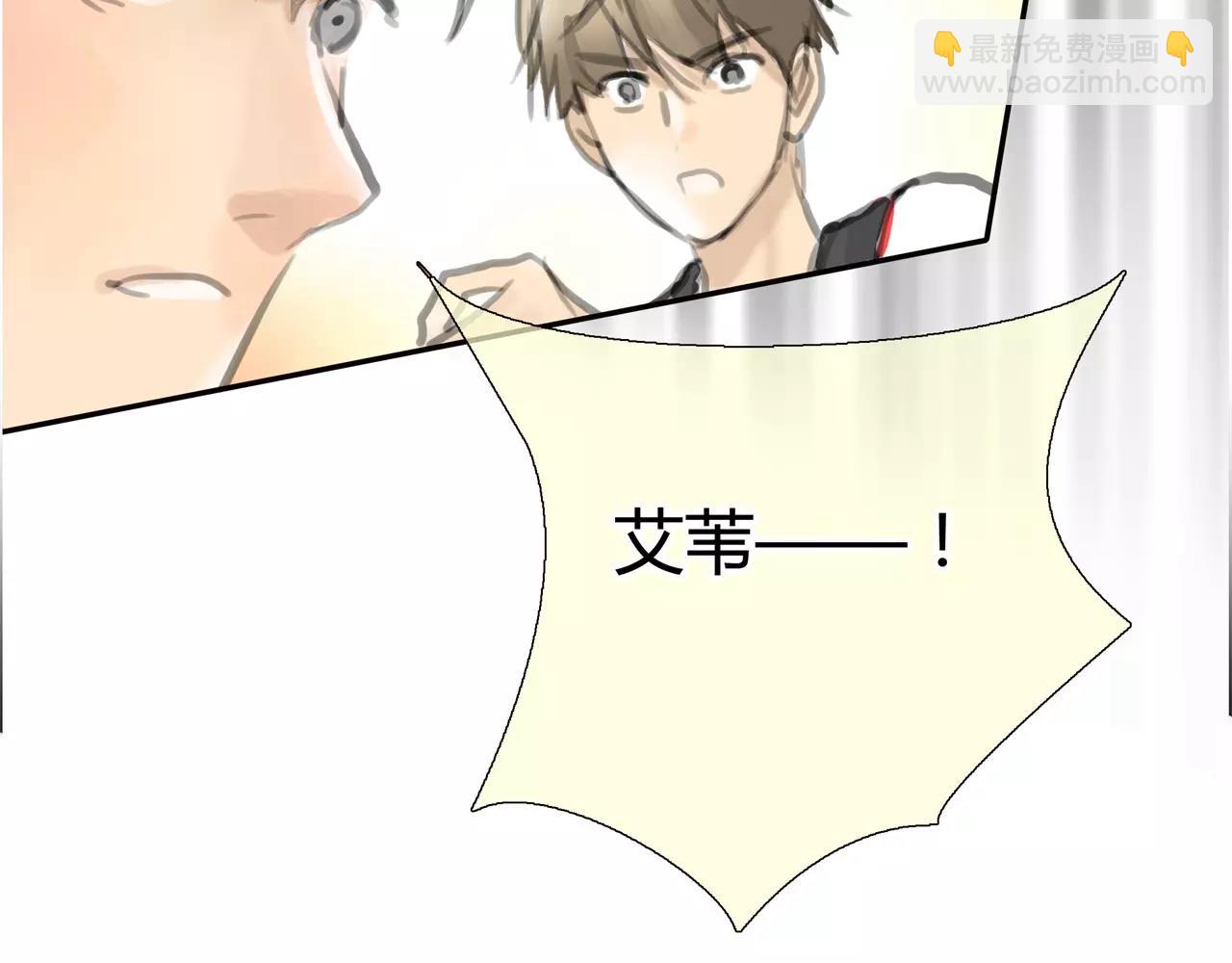 第26话 单纯的执着(1/2)-第27话