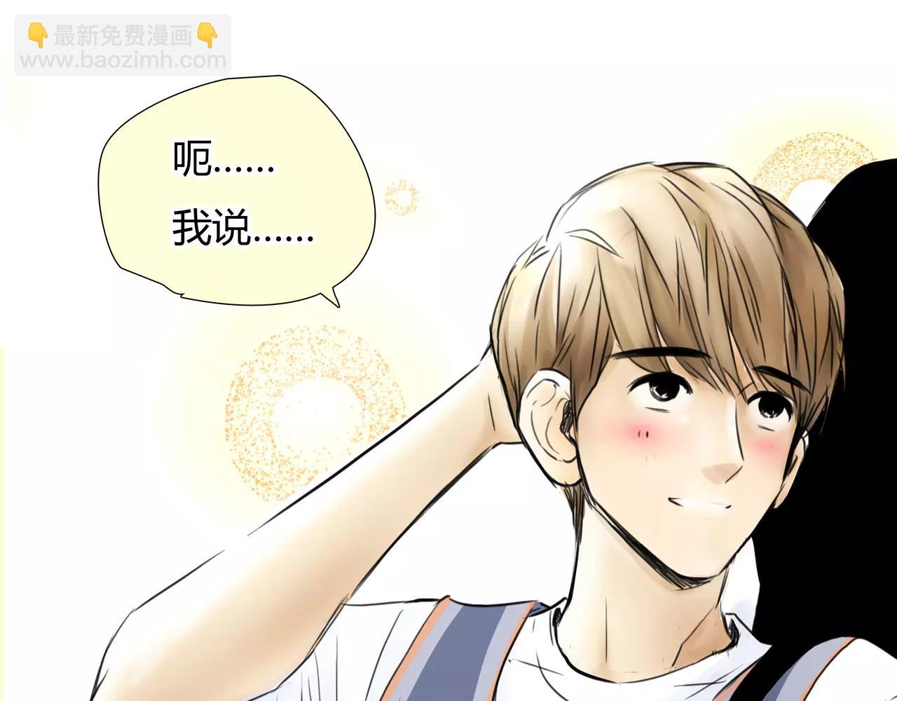 第28话 四个人的爱情(1/2)-第29话