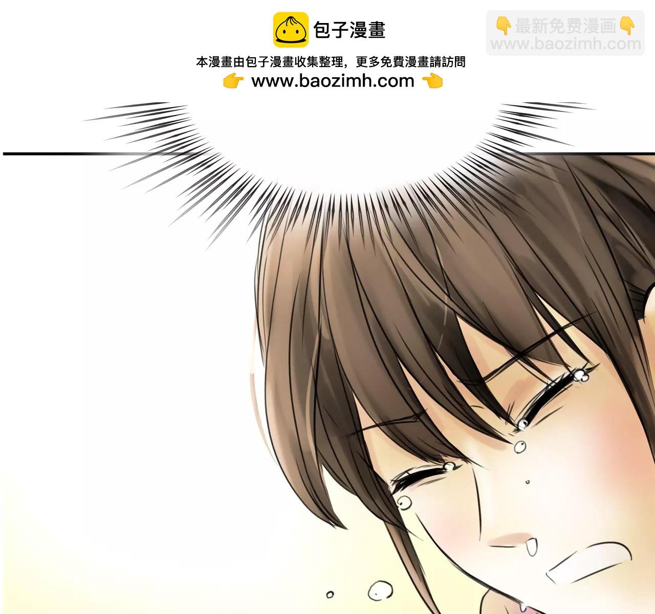 第28话 四个人的爱情(1/2)-第29话