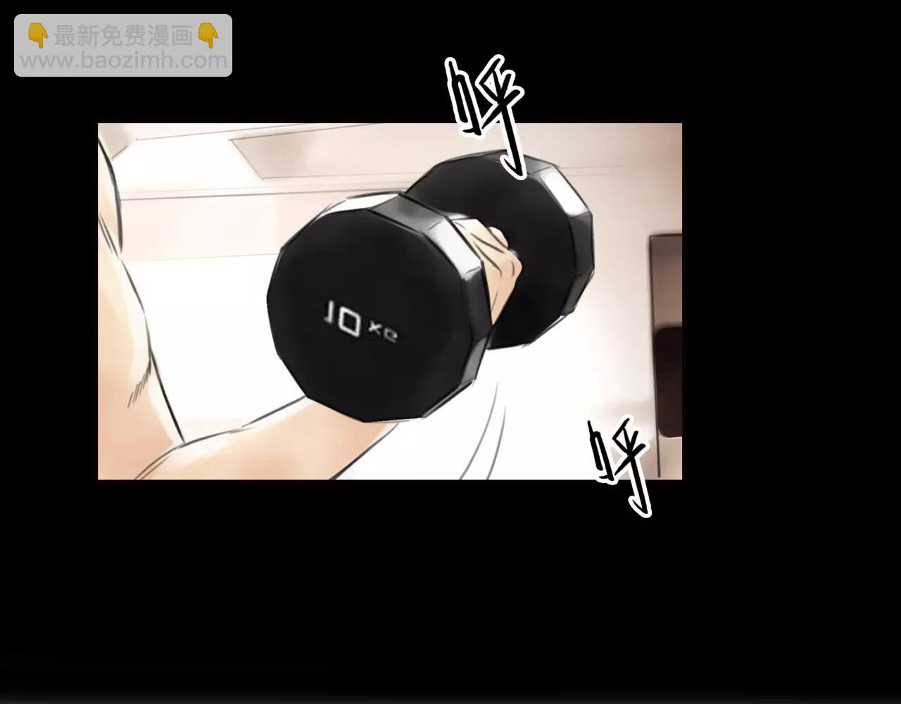 第28话 四个人的爱情(1/2)-第29话