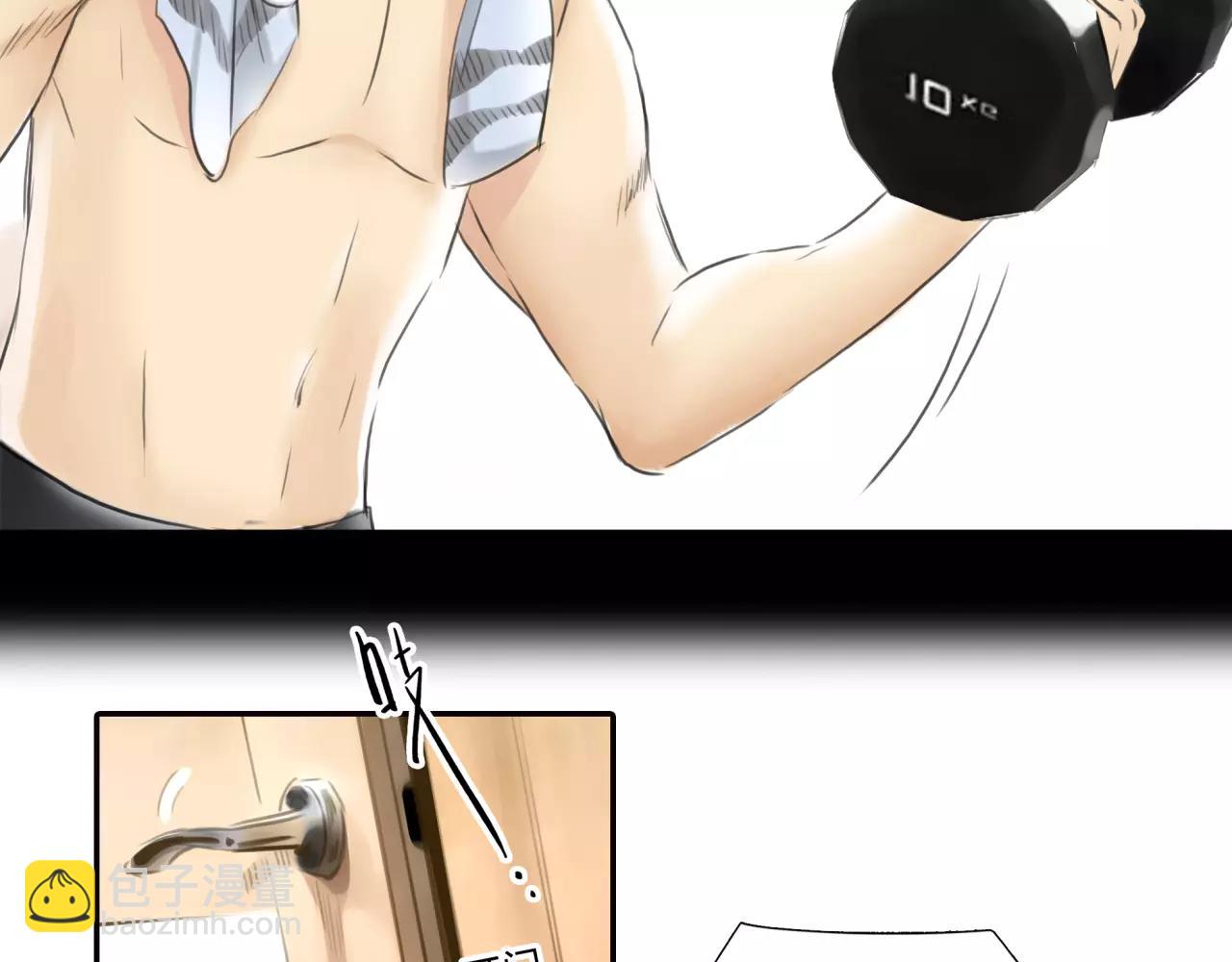 第28话 四个人的爱情(1/2)-第29话