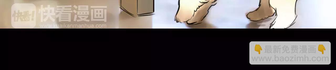 第28话 四个人的爱情(1/2)-第29话