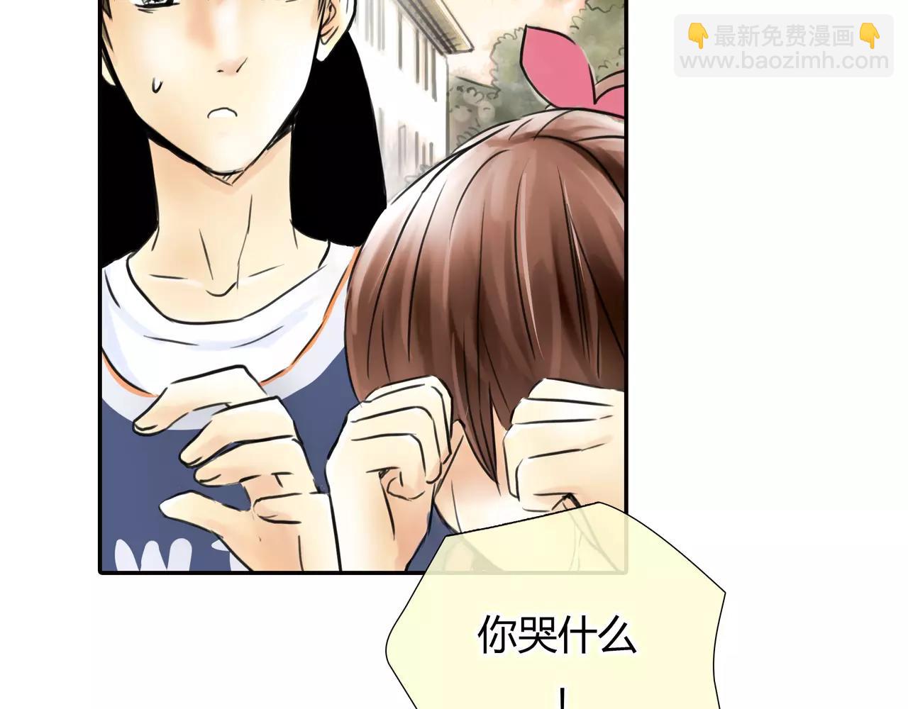 第28话 四个人的爱情(1/2)-第29话