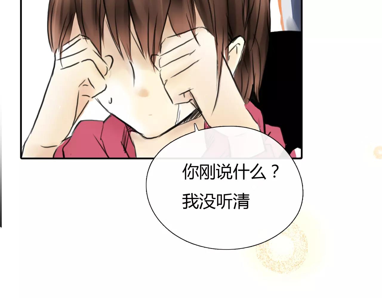 第28话 四个人的爱情(1/2)-第29话